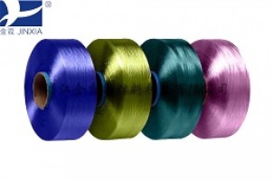 Dope dyed polyester yarn FDY